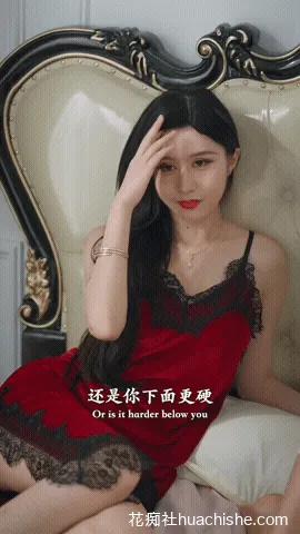 近期国产擦边短剧合集精彩截图01