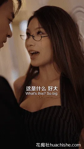 近期国产擦边短剧合集精彩截图06