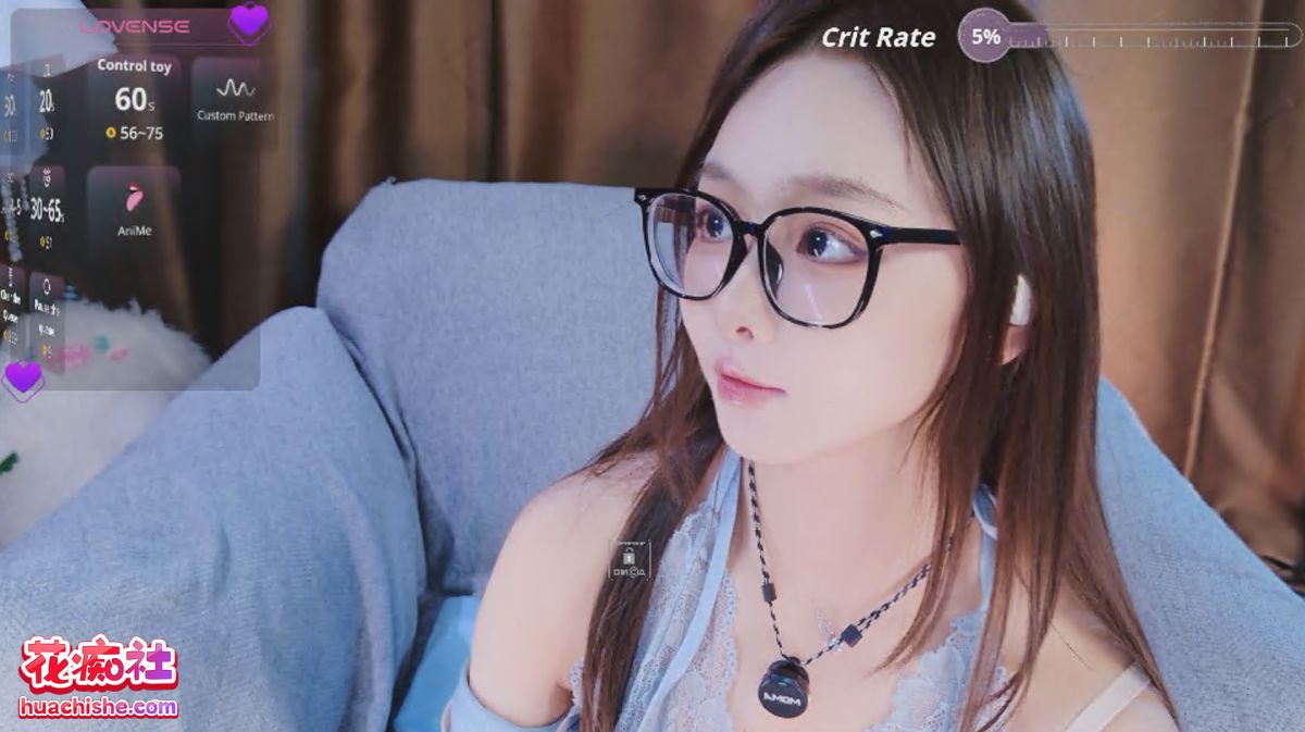 Chenchen_666 自慰潮喷骚舞诱惑精彩截图05