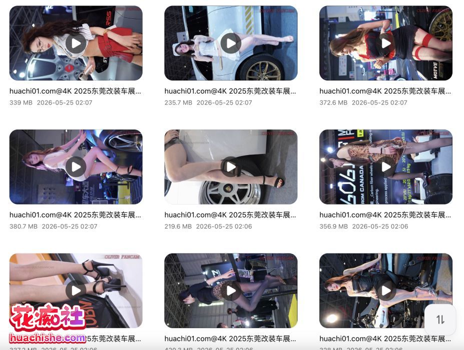 OLIVERFANCAM 2025年各地车展车模4K精彩截图03