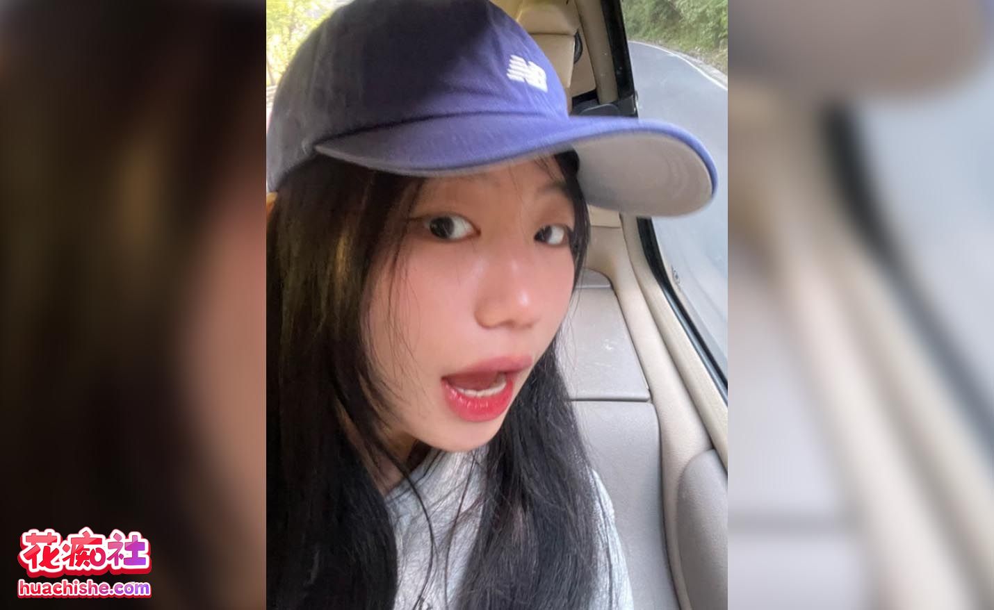 眼镜妹momocats 不雅自拍流出精彩截图12