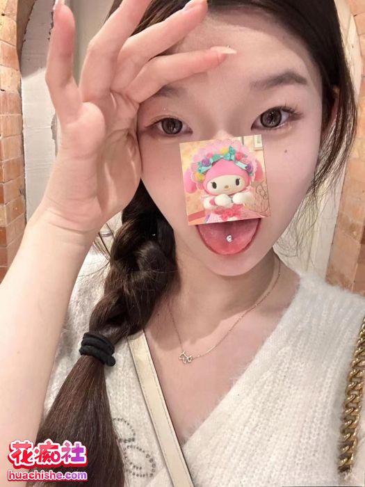 委屈小狗/下山绵羊 漏奶扣穴短视频精彩截图07