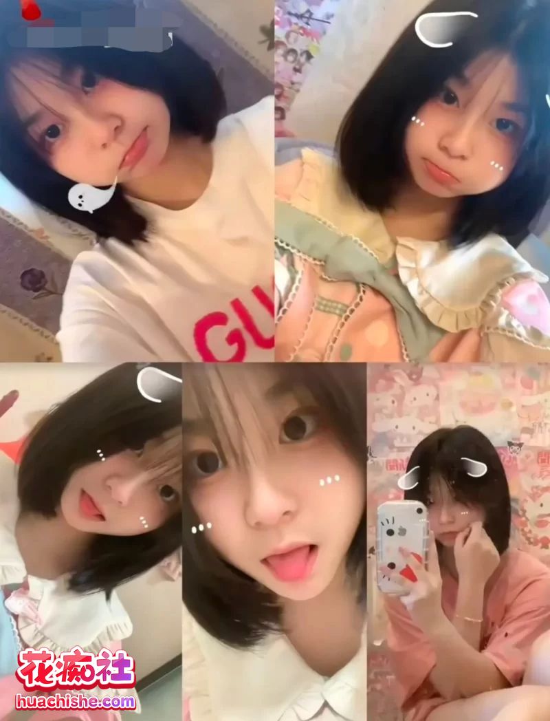 清纯萌妹 乌萌萌 含未流出视频精彩截图03