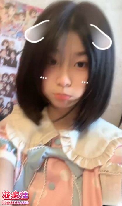 清纯萌妹 乌萌萌 含未流出视频精彩截图05