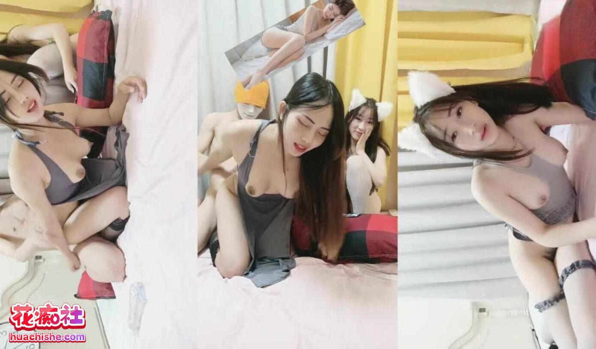 仙女纯纯 精神小妹双飞一字马精彩截图07