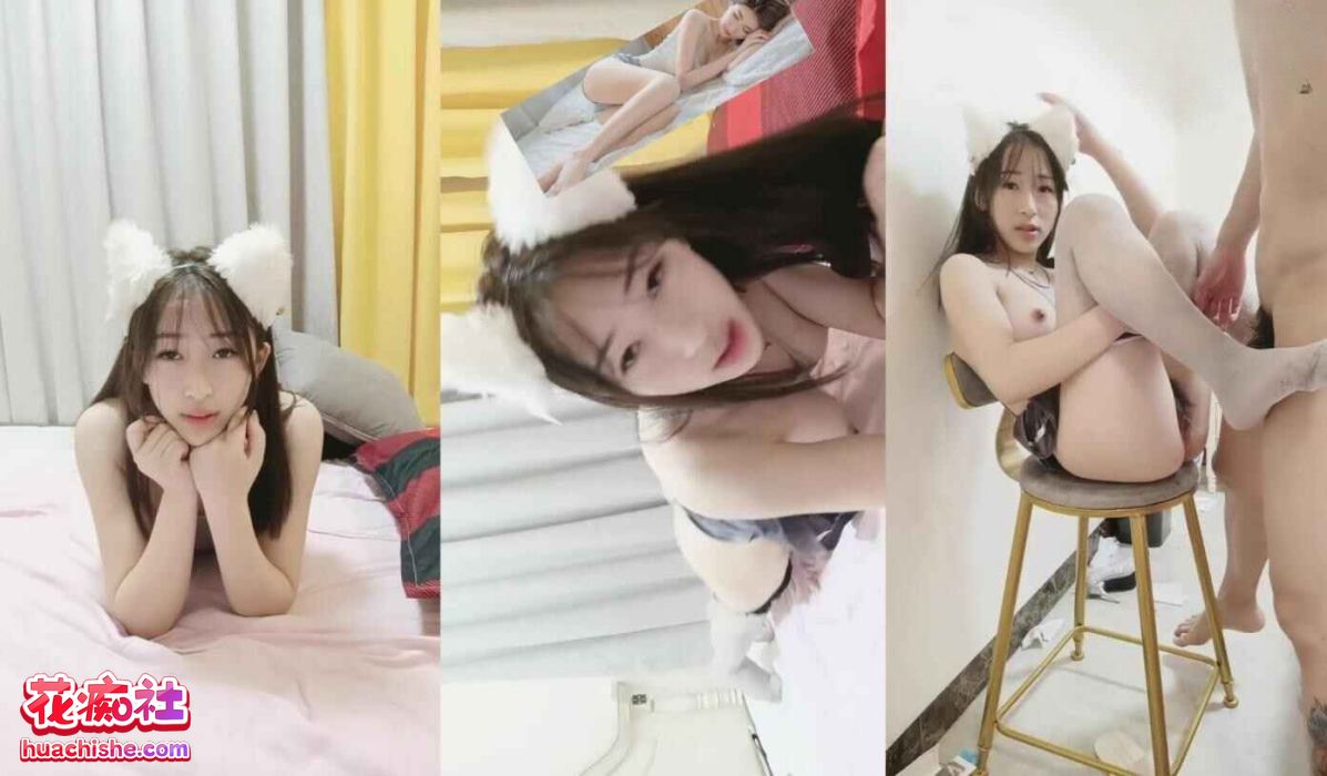 仙女纯纯 精神小妹双飞一字马精彩截图08