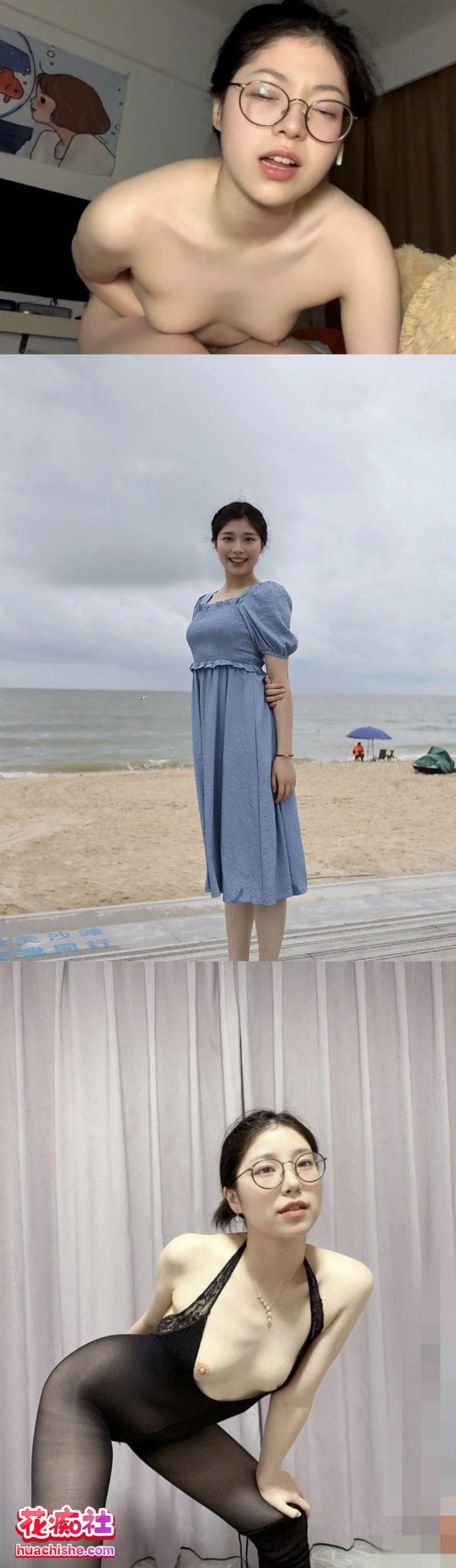 女销售的血泪史 各种用肉体换业绩24-25年流出精彩截图06