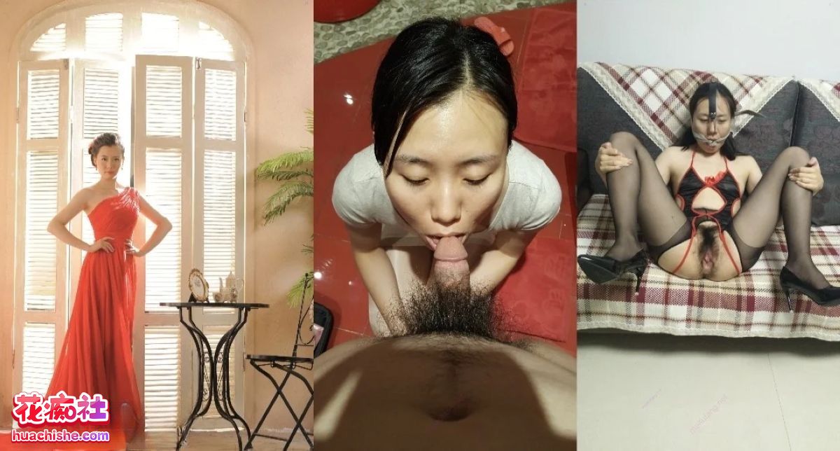 女销售的血泪史 各种用肉体换业绩24-25年流出精彩截图16