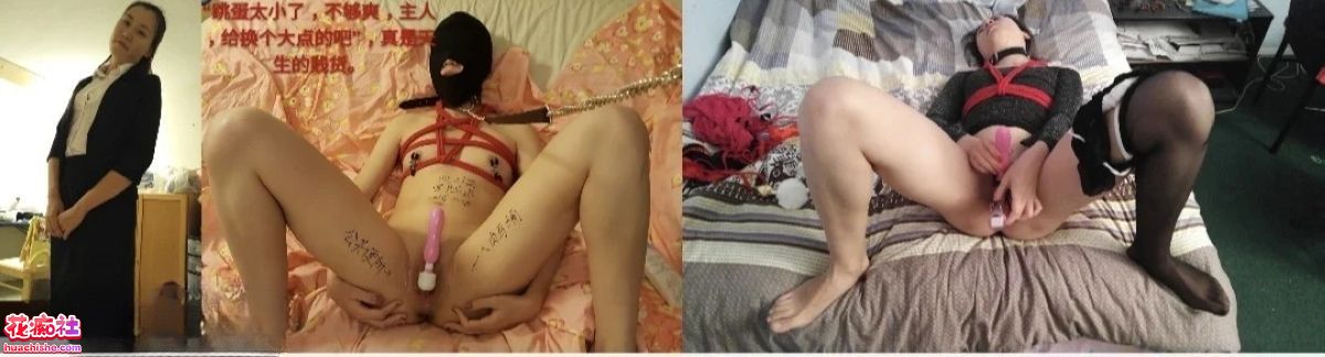 女销售的血泪史 各种用肉体换业绩24-25年流出精彩截图17