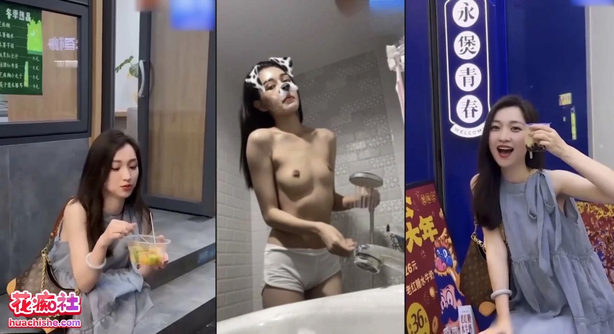 女销售的血泪史 各种用肉体换业绩24-25年流出精彩截图18