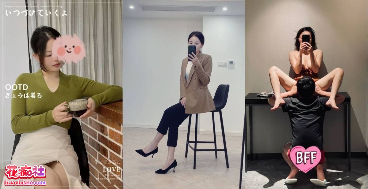小D在杭州 私拍啪啪合集精彩截图06