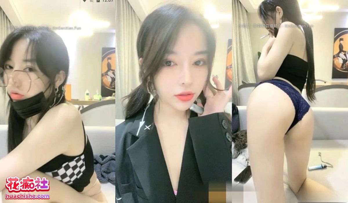 高颜值女神艺术体模 小雅小雅精彩截图09