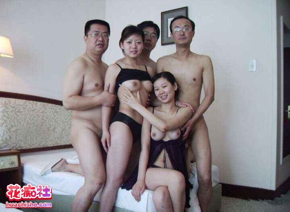 庐江高知换妻群P事件精彩截图07