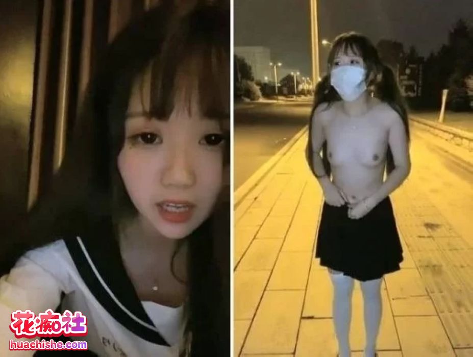 橙橙小萝莉 户外露出调教自慰精彩截图14