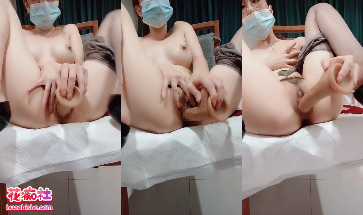 G奶欲姐 欲姐女教师/纯欲女教师精彩截图08