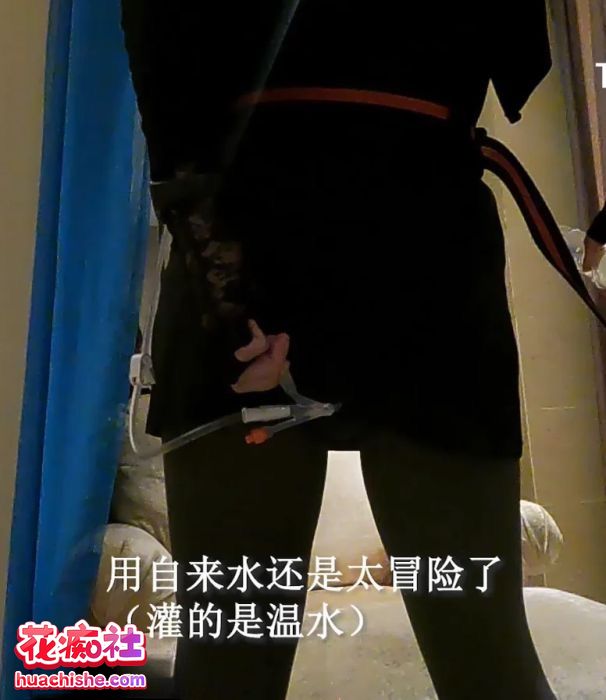 满月之夜 人体奶茶三通自慰25弹原版精彩截图12