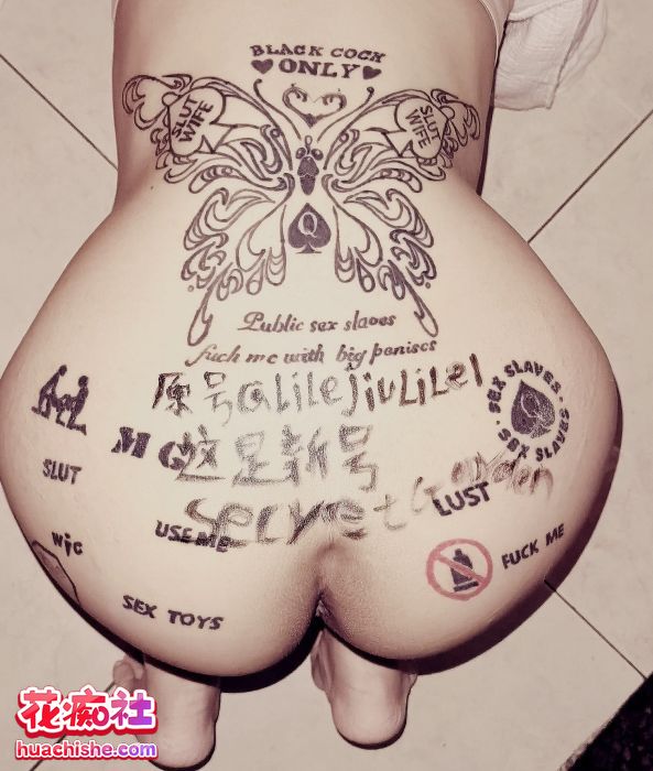 甜心莼莼 尺度私拍视图合集精彩截图11