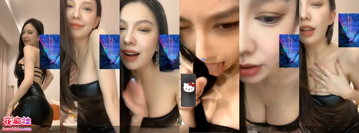 艾斯 私微揉奶模拟口交1V1诱惑精彩截图07