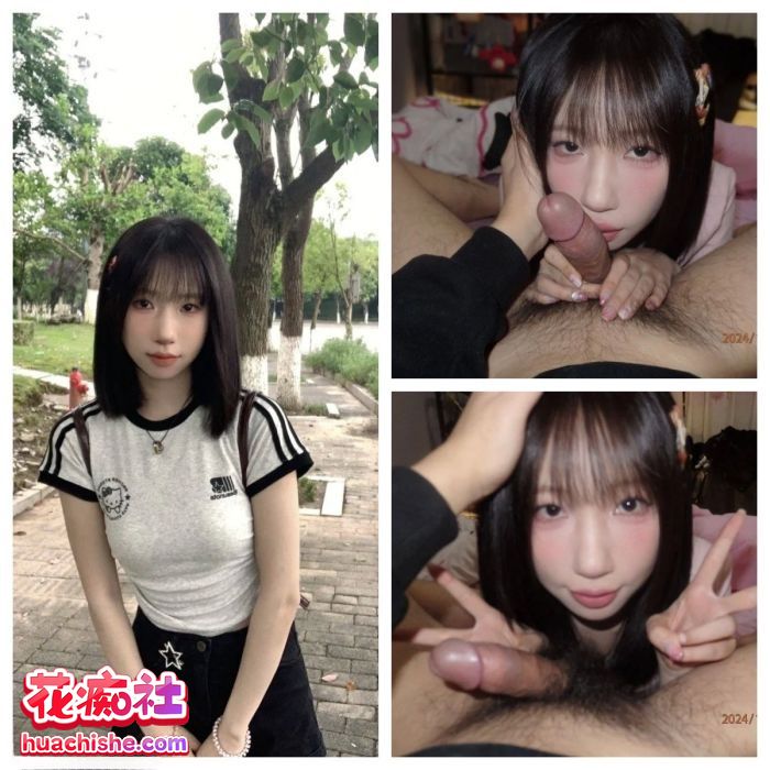 近期精品泄密 陈婧妤 岳欣悦 唐希若等精彩截图16