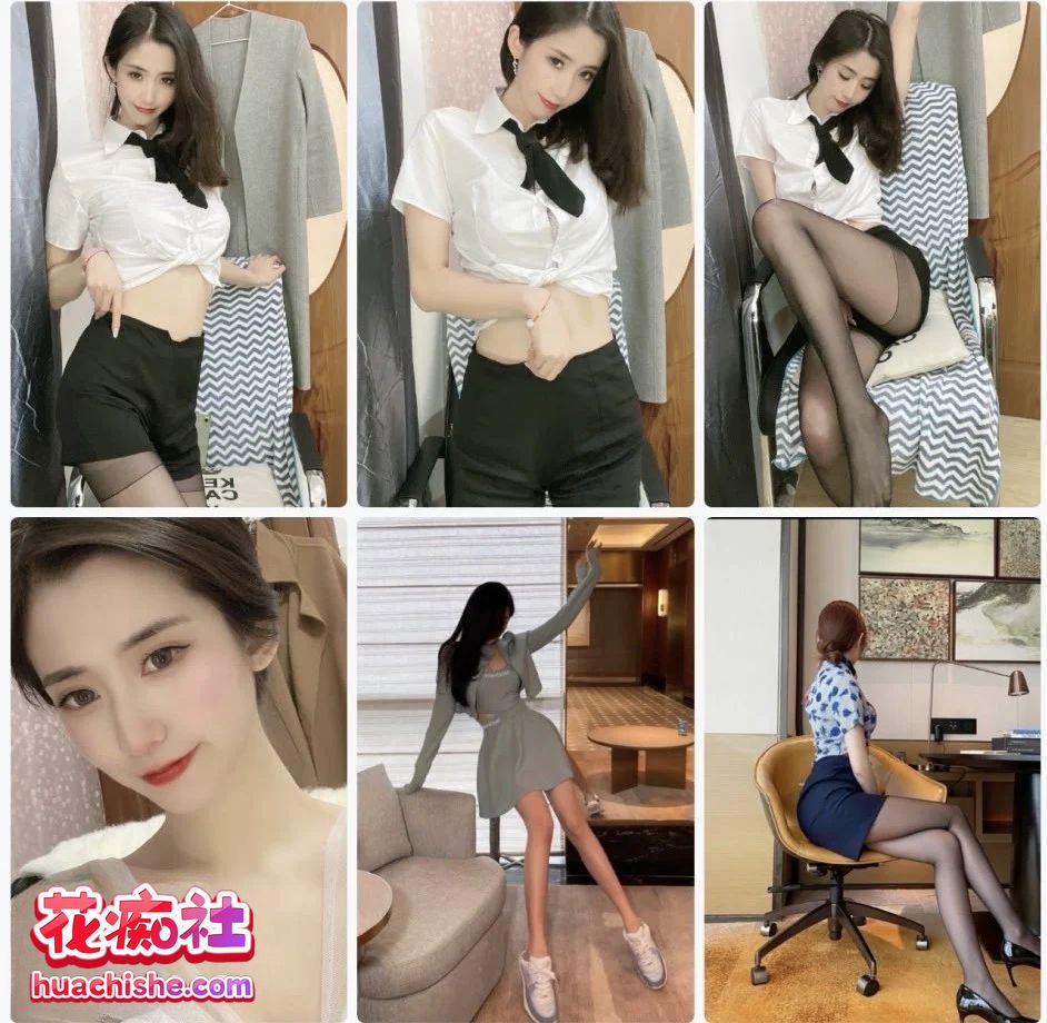 176的鱼鱼/鱼鱼腿超长/鱼鱼不甜 大尺度私拍精彩截图05