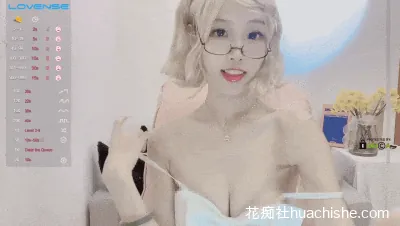 Swag_SASA 各种COS直播精彩截图04
