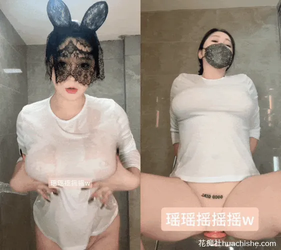 小王同学/瑶瑶摇摇摇 整理合集精彩截图07