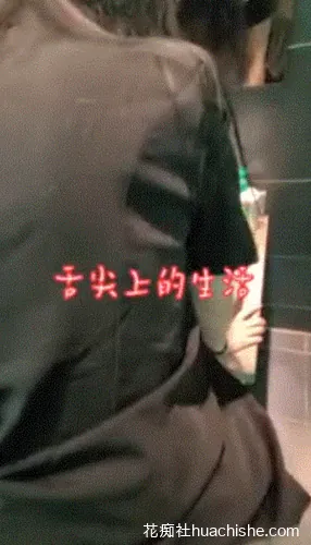 91大神 舌尖上的生活 约啪精彩截图01