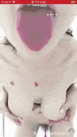 腐女淡淡/云如雅/惜灵静雅 直播视频精彩截图06