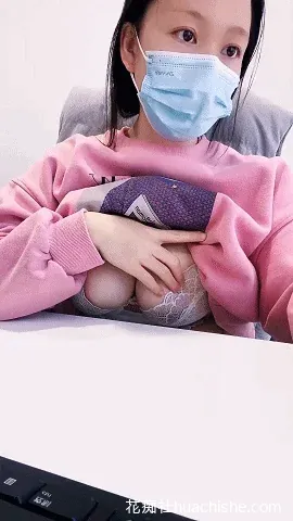 冷酷小咕/一颗小杏仁/胸大有颜 直播精彩截图03