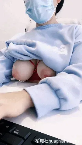 冷酷小咕/一颗小杏仁/胸大有颜 直播精彩截图04