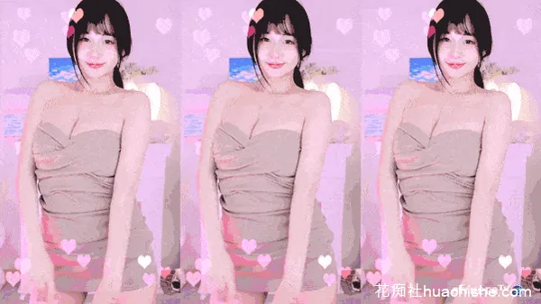 主播BJ 韩智娜 直播热舞精彩截图09