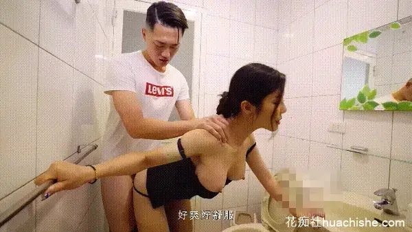 人气痴女 苏语棠 作品集精彩截图06