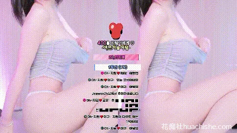 吴智林 性感裸舞抖奶精彩截图09