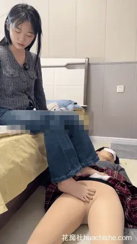 与精神小妹的那些年 资源精彩截图07