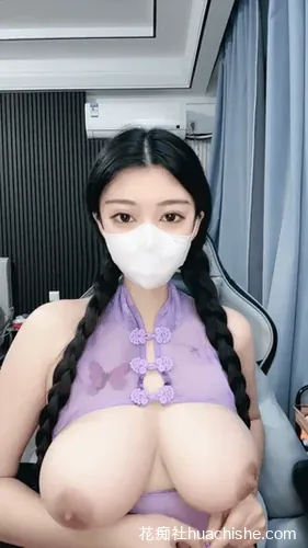纯情奶猫/童顏巨乳大E妹/大萌妹F 合集精彩截图13