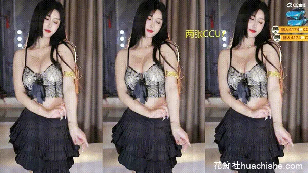 依阳baby 性感骚舞定制精彩截图04