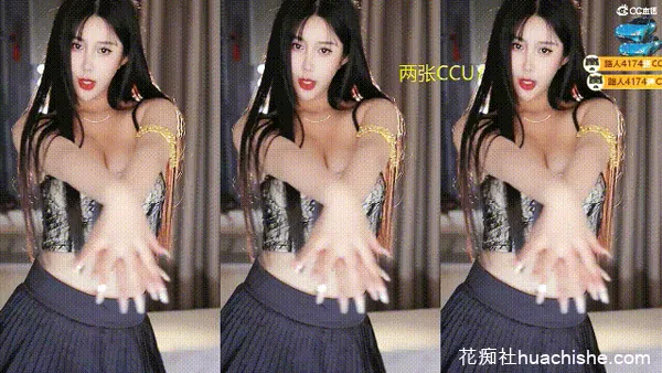 依阳baby 性感骚舞定制精彩截图05