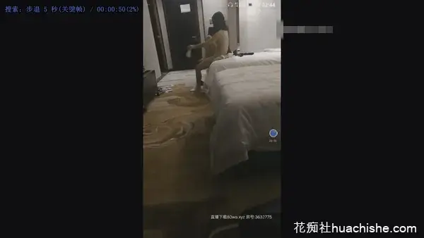 横扫全国外围圈 约炮合集精彩截图06