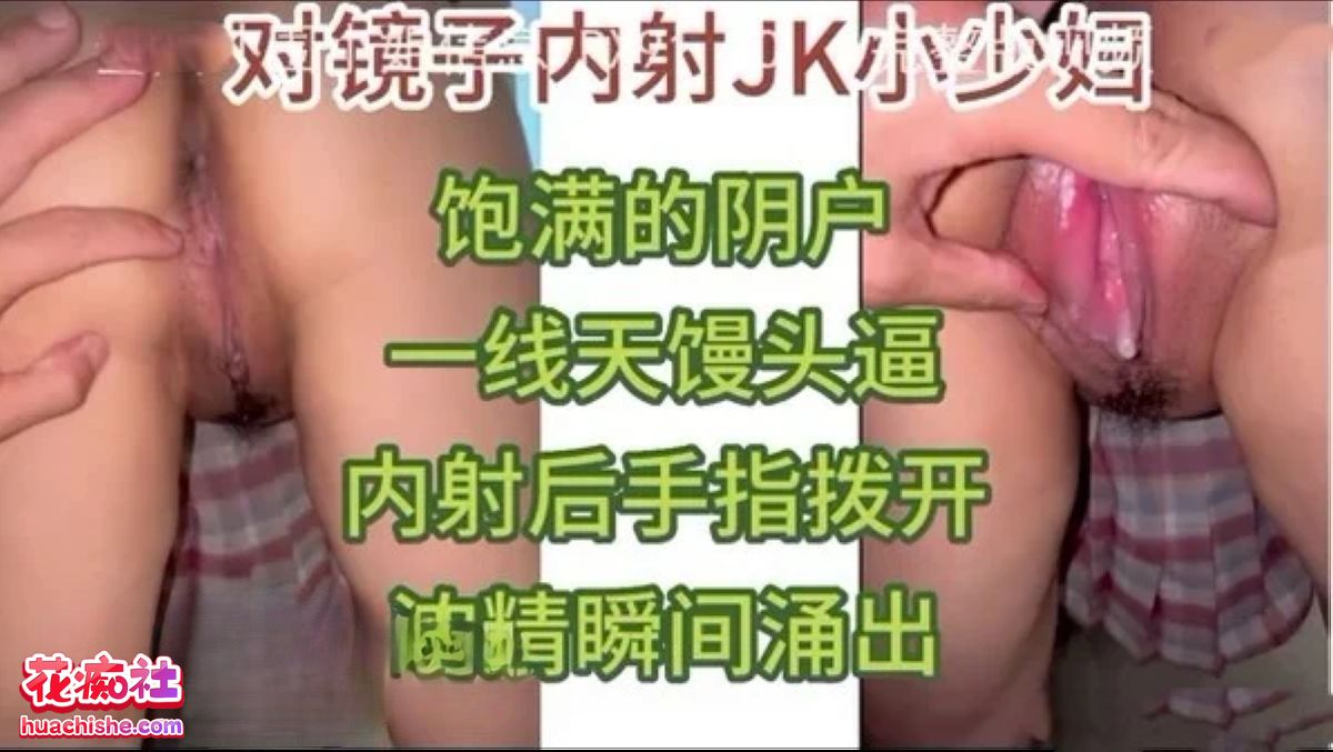 91Neilmei/91三花淡奶 自购合集精彩截图04