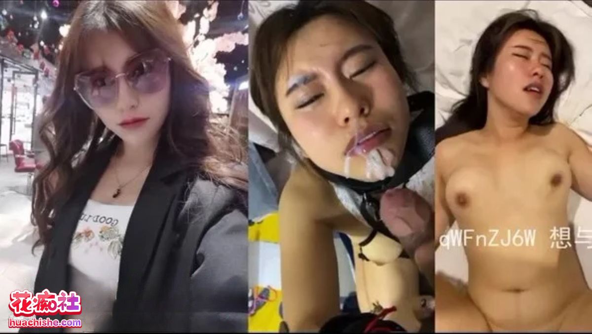 91Neilmei/91三花淡奶 自购合集精彩截图05