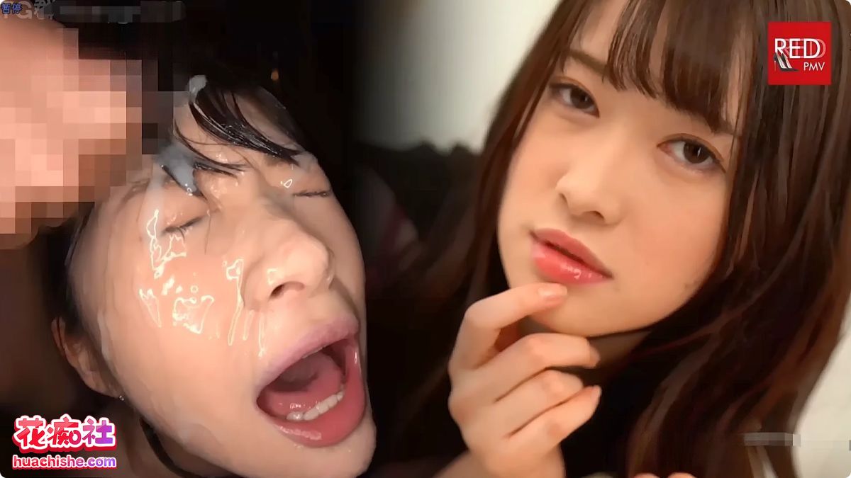 REDPMV 岛国欧美女神颜射吞精裸舞精彩截图11