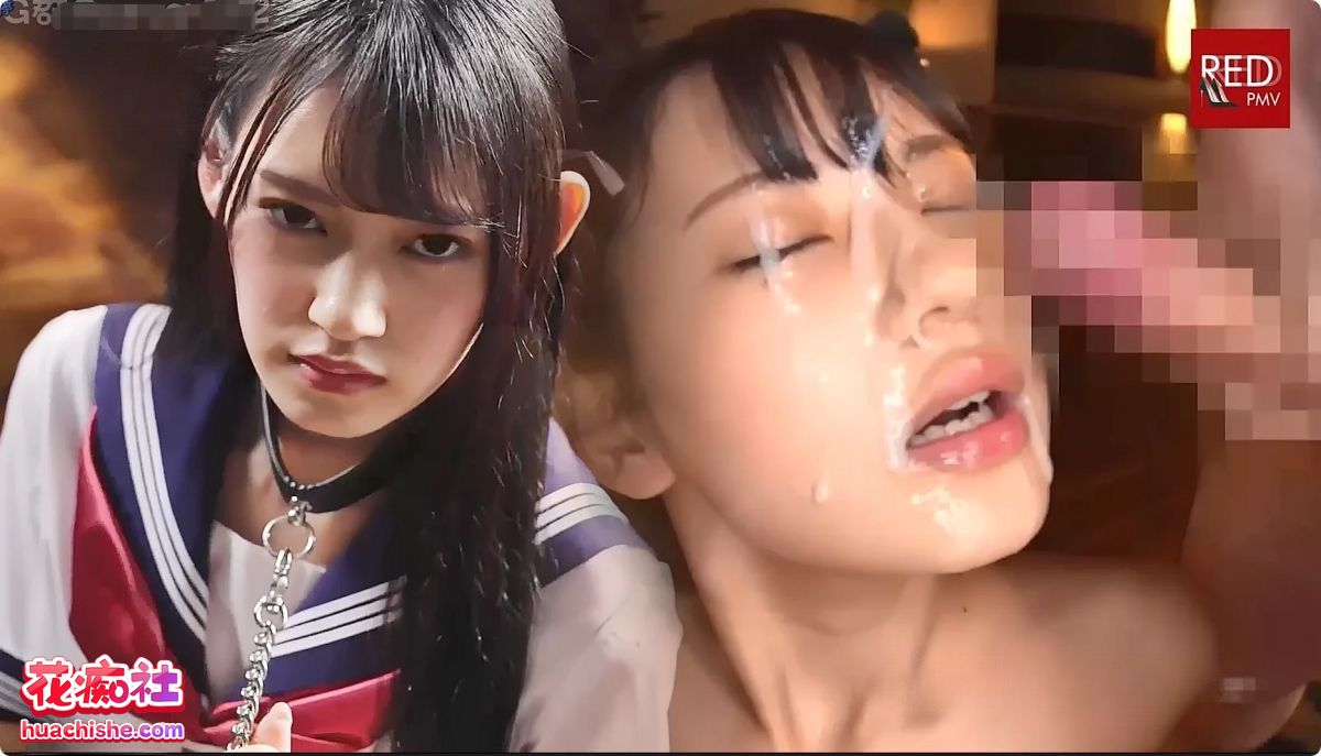 REDPMV 岛国欧美女神颜射吞精裸舞精彩截图12