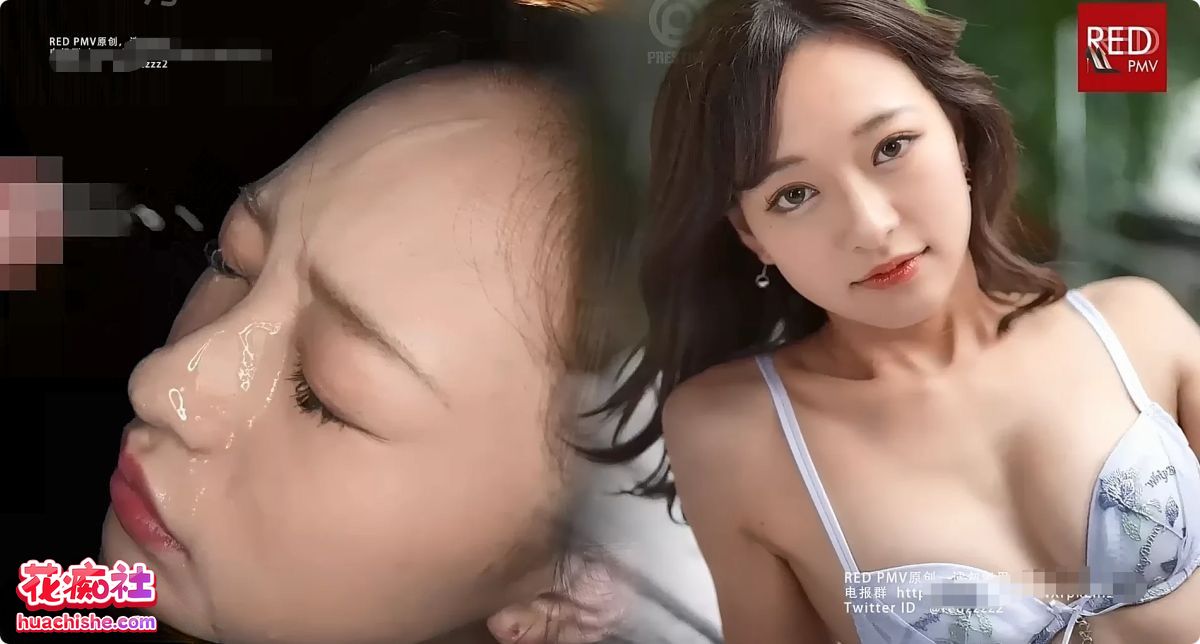 REDPMV 岛国欧美女神颜射吞精裸舞精彩截图14