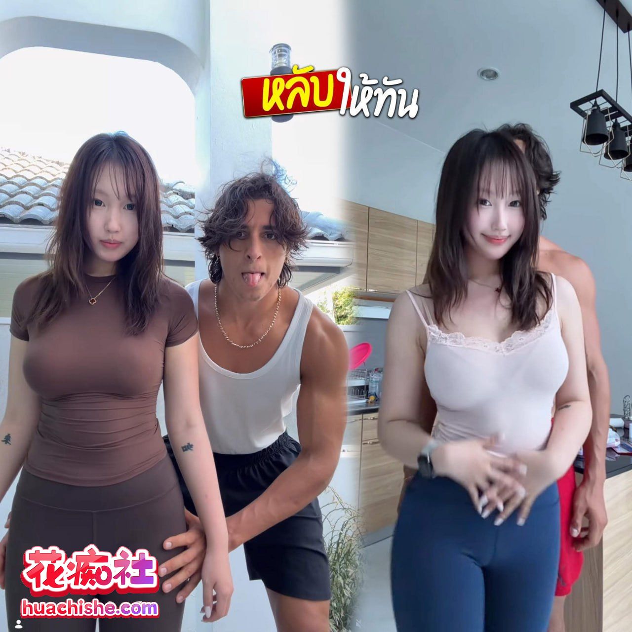 张颂佳慧zsjhzsjh和Gattouz0打桩啪啪精彩截图07
