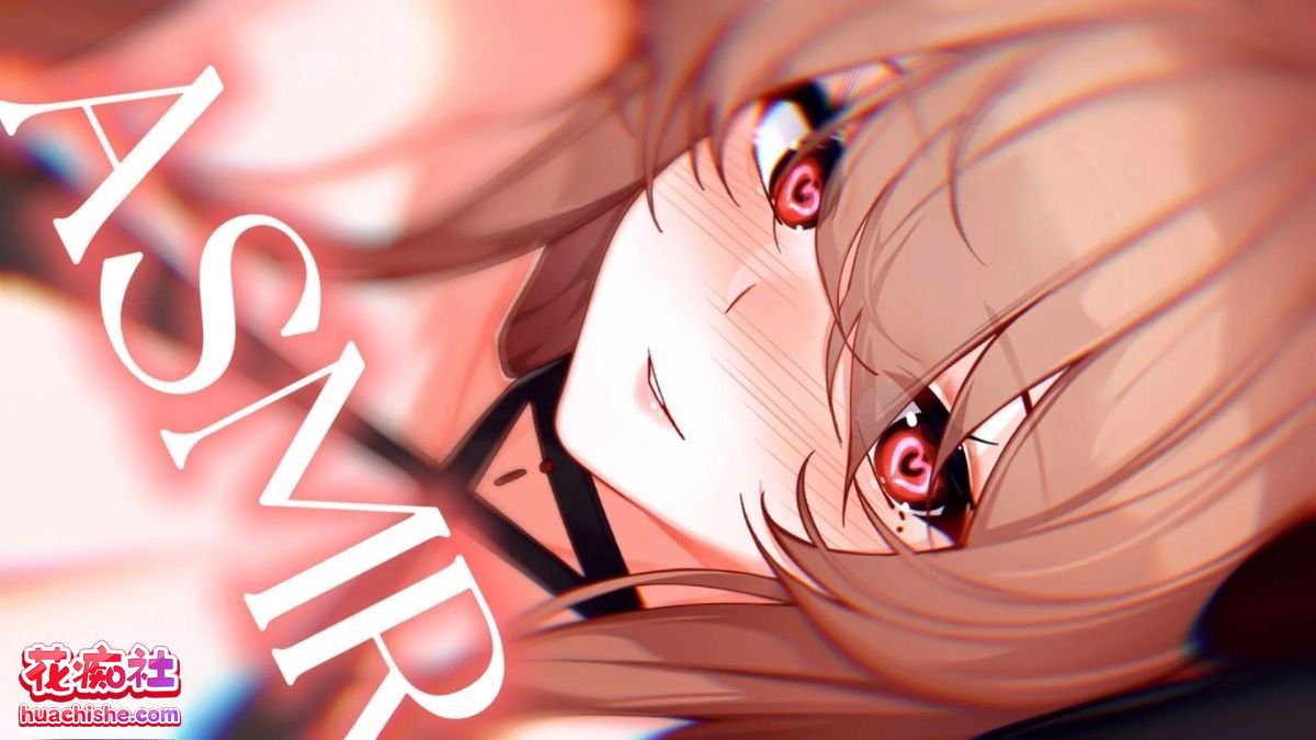 烛灵儿Hikari 舰长音声合集精彩截图01