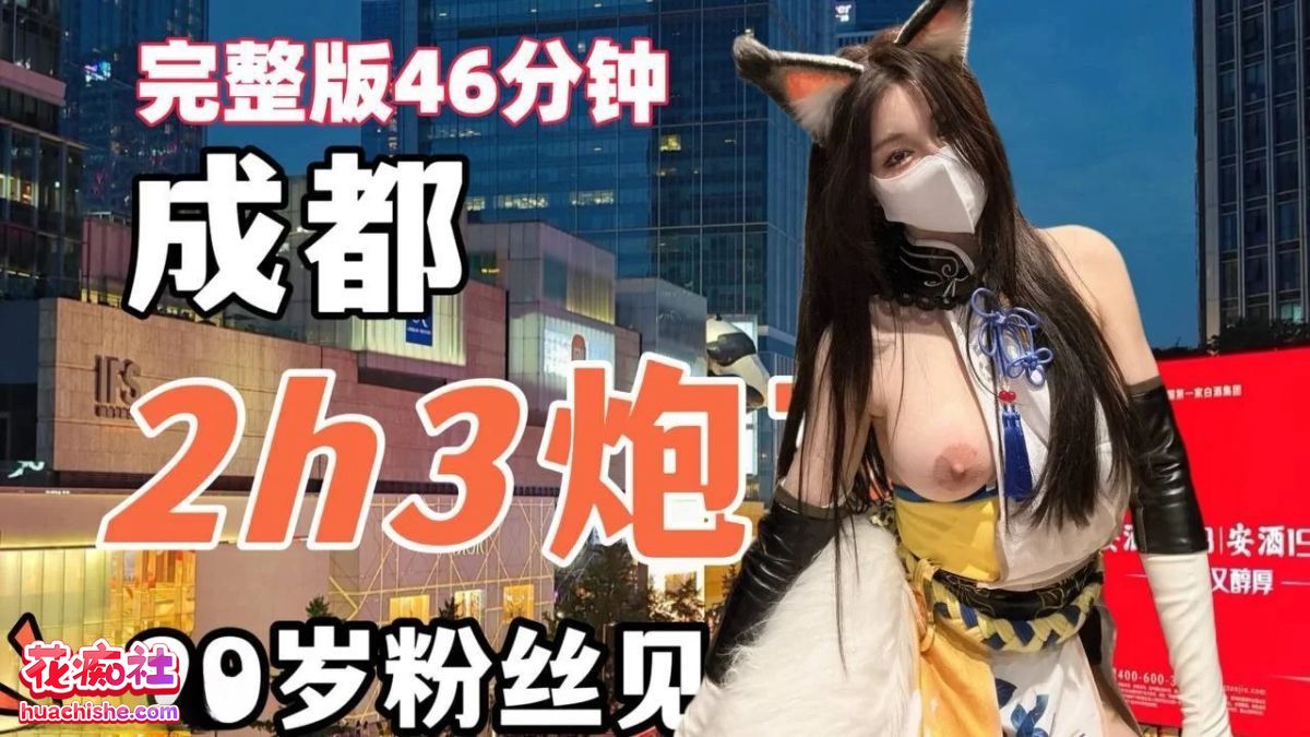 小小t@tthenmei 真实线下约会vlog精彩截图07