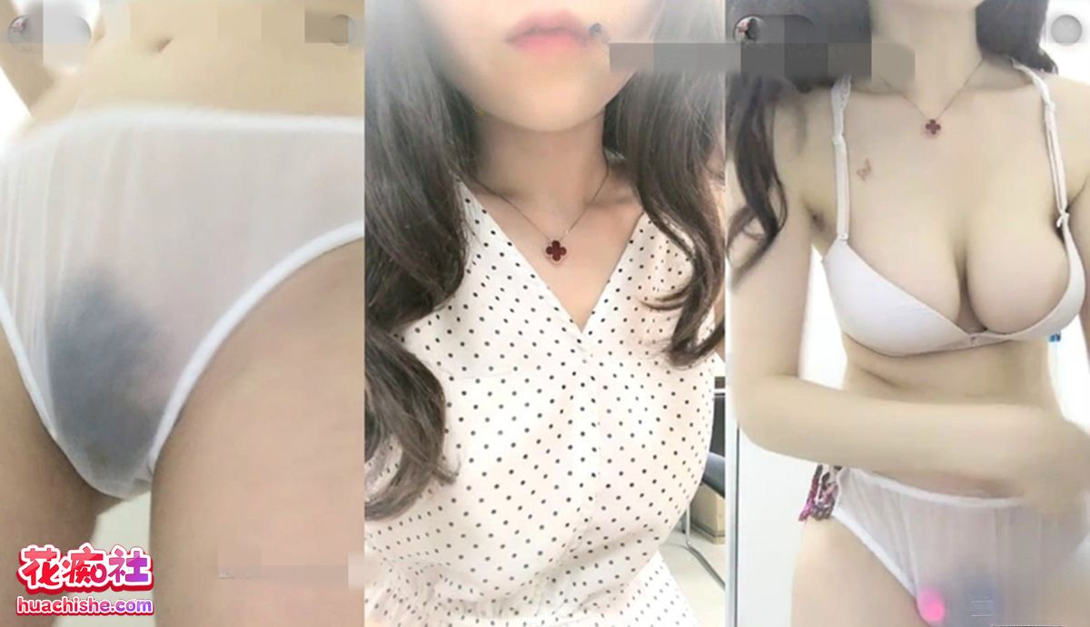 腐女淡淡/云如雅/惜灵静雅 直播视频精彩截图09