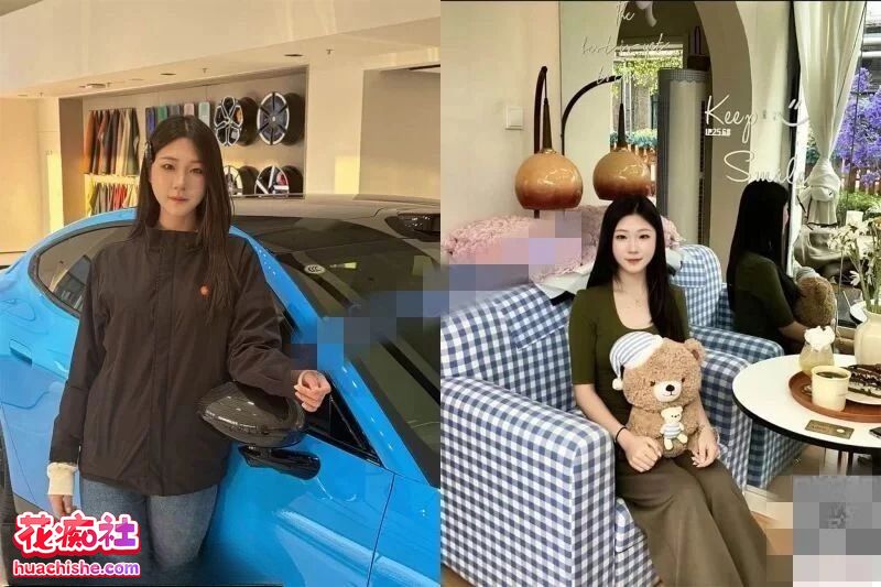 山东潍坊小米汽车销售 陈嘉奕 流出全集精彩截图09