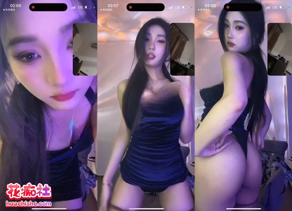 【琳琳儿】1V1年度录屏合集精彩截图14