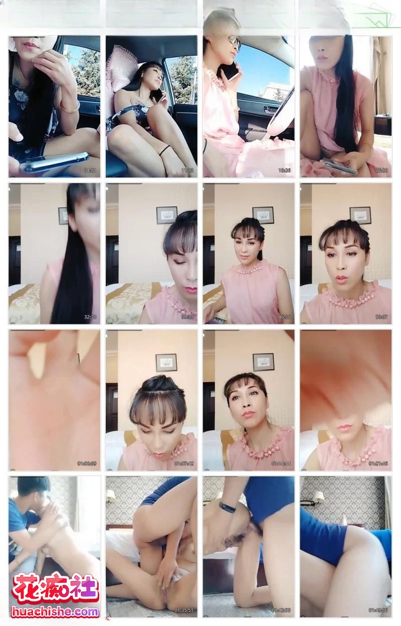 东北自驾姐 户外勾引货车司机精彩截图01
